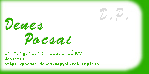 denes pocsai business card