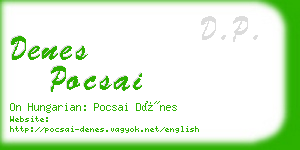 denes pocsai business card